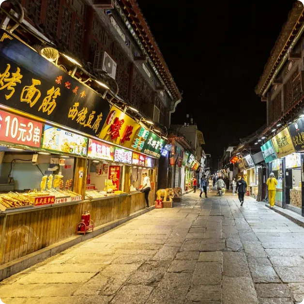 Фуронг стрит